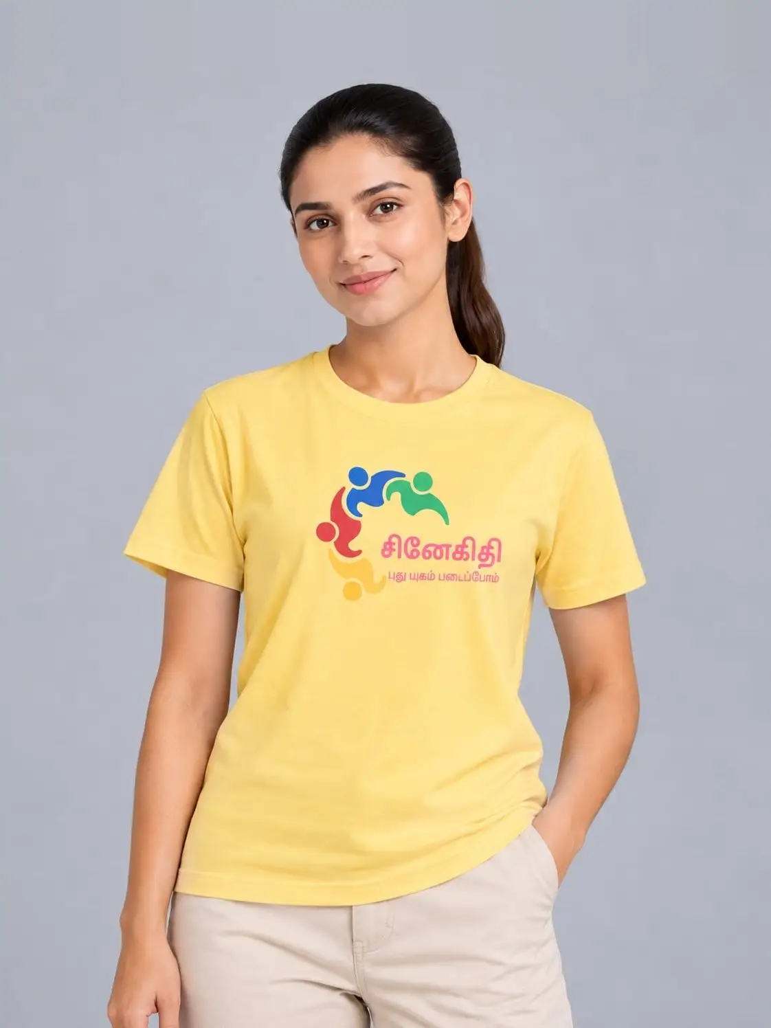 A model in the yellow CWDR t-shirt, showing the finished front print.
